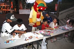 20130807宇和島2vs高知 - 249.jpg